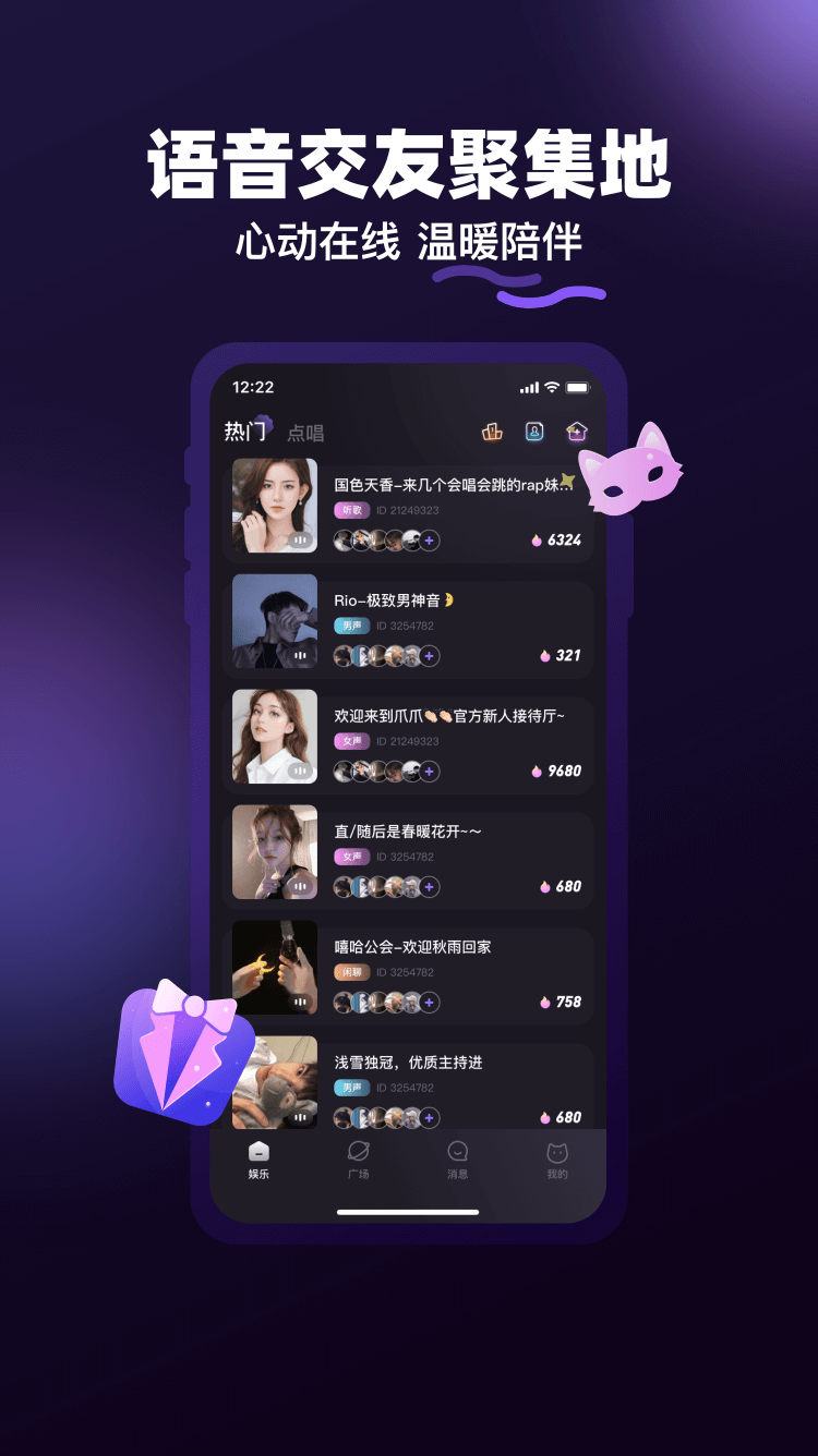 爪爪
